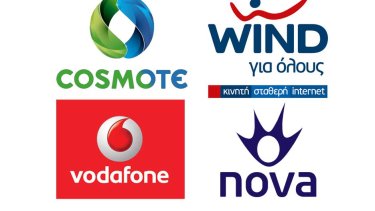 telecommunications