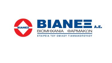vianex