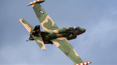 aeroskafos-pa