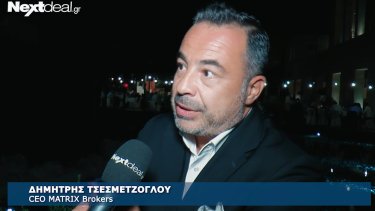 costa-navarino-tsesmetzoglou