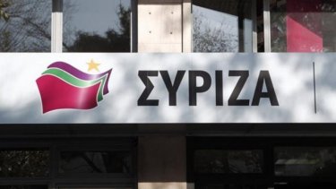 syriza