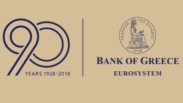 90years-tte