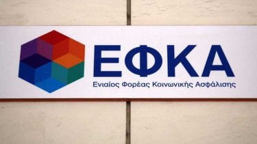 efka_0