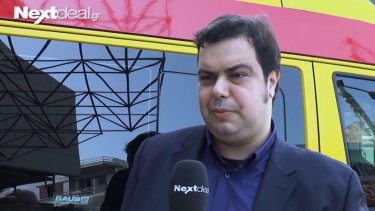 kastrinakis