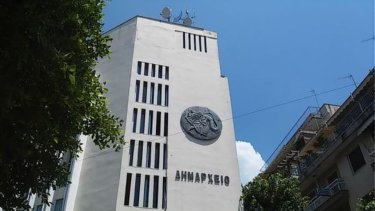 agrinio