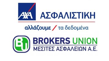 bu-axa