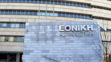 ethniki-asfalistiki-ktirio_0