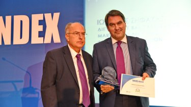 foto2_ethnikiasfalistiki_salusindexawards2018