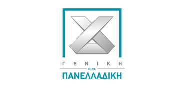 geniki-panelladiki