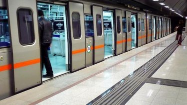 metro
