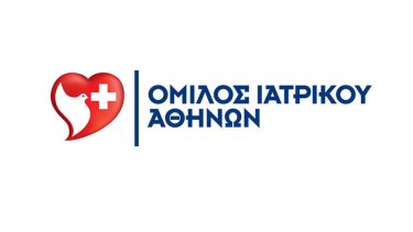 omilos-iatrikou-athinon