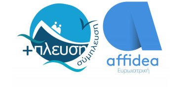 symplefsi-affidea