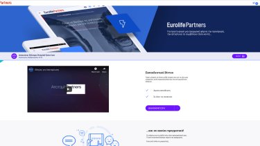 eurolife_partners_b