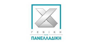 geniki-panelladiki