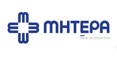 mitera