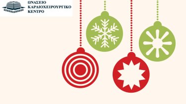 onaseio-xmas