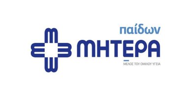 paidon-mitera