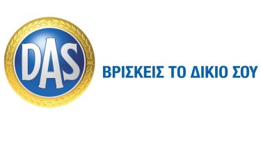 das