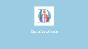 days-of-art-in-greece