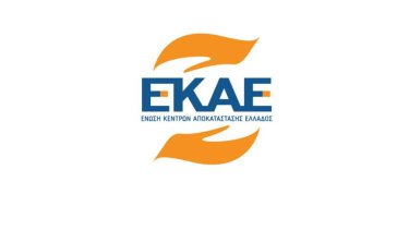 ekae