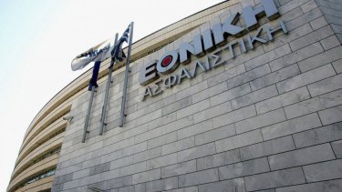 ethniki.asfalistiki_0_0_0_1_0_2