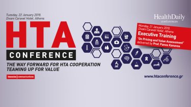 hta-conference-2019