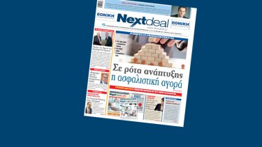 nextdeal419