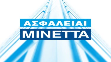 minetta-app
