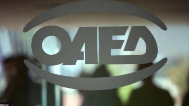 oaed