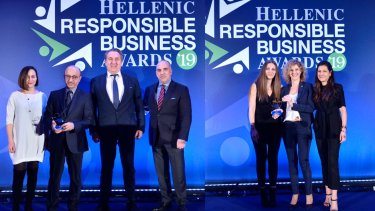 responsiblebusinessawards2019