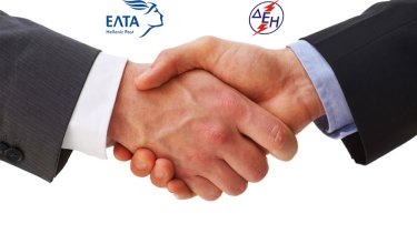 elta-dei