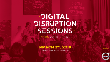 valuecom_dds_ii