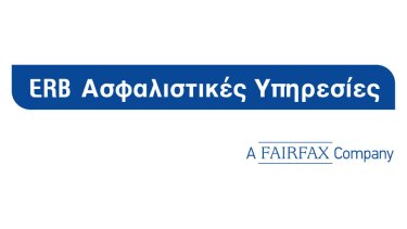 erb-asfalistikes-upiresies