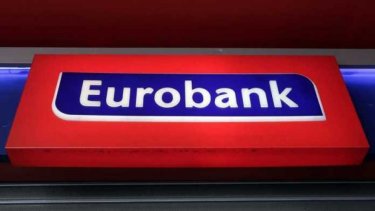 eurobank_0_0_0
