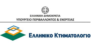 ktimatologio