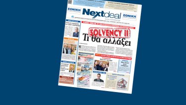 nextdeal424