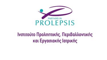 prolepsis