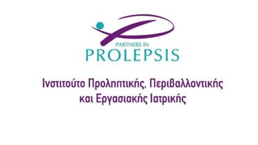 prolepsis