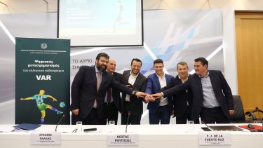 20190509_npappas_var_2
