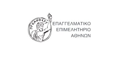 eea