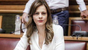 efi.axtsioglou