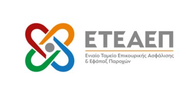 eteaep