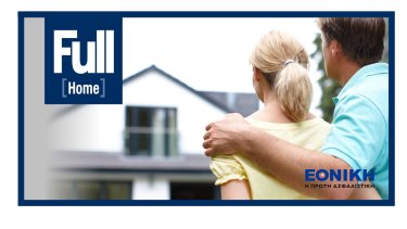 full-home