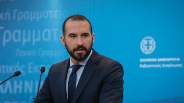 tzanakopoulos