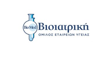 vioiatriki
