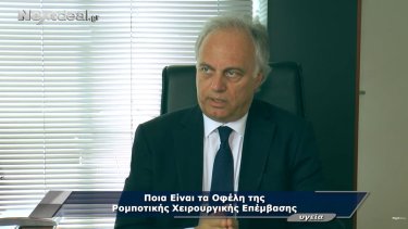 dr.-konstantinos-konstantinidis