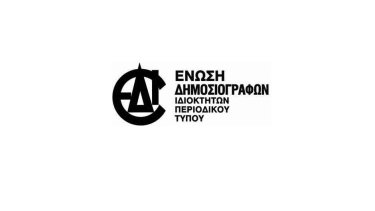 edipt