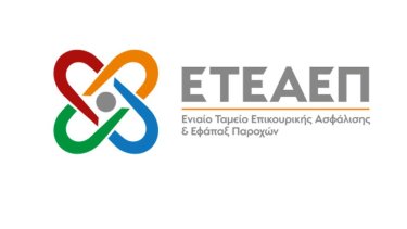 eteaep