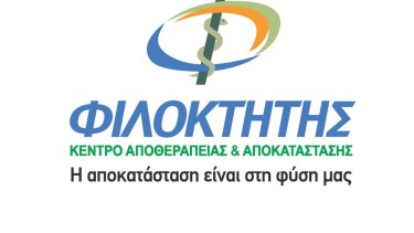 filoktitis