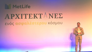 geniko_metlife